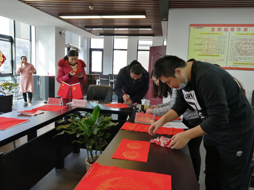 路鵬達公司開展 “迎新春、送溫暖、穩(wěn)崗留工”工作