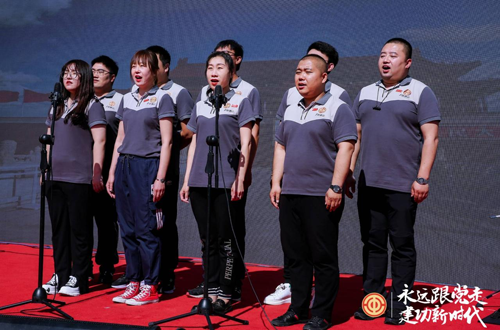 路鵬達(dá)工會(huì)參加“永遠(yuǎn)跟黨走·建功新時(shí)代”星光杯音樂(lè)嘉年華活動(dòng)