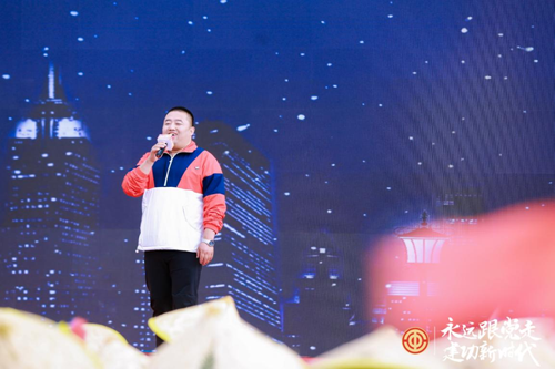 路鵬達(dá)工會(huì)參加“永遠(yuǎn)跟黨走·建功新時(shí)代”星光杯音樂(lè)嘉年華活動(dòng)