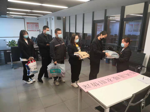 “春風送暖、衣舊情深”路鵬達黨支部活動