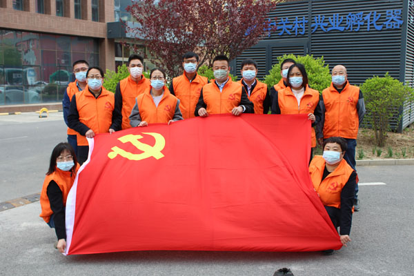 路鵬達(dá)黨支部開展“杜絕鼠源 保障安全”黨員服務(wù)日活動