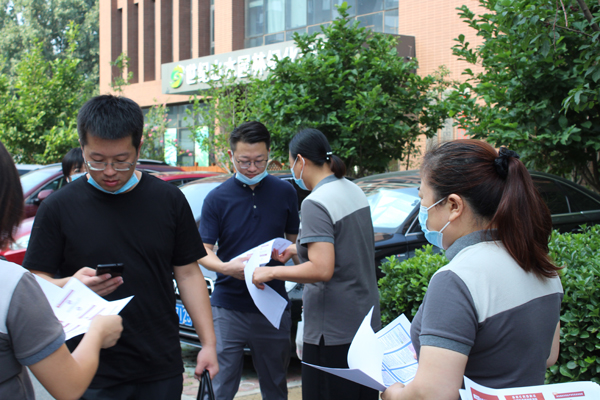 路鵬達(dá)黨支部開(kāi)展主題黨日活動(dòng)