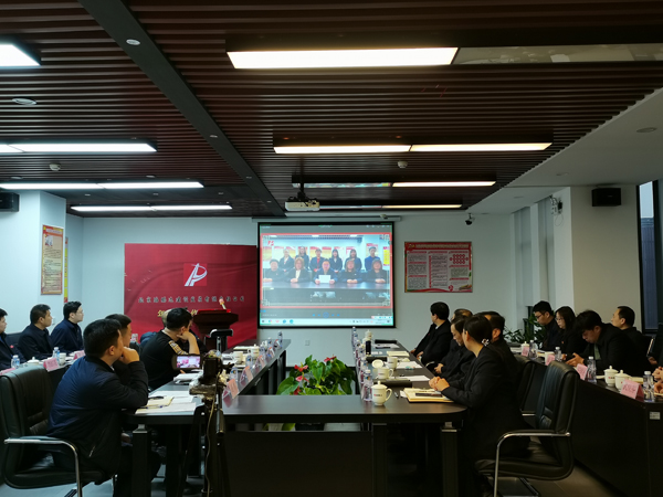 北京路鵬達(dá)建設(shè)發(fā)展有限責(zé)任公司 召開(kāi)2022年度工作總結(jié)暨表彰大會(huì)