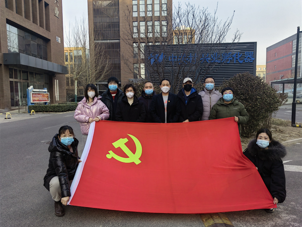 路鵬達黨支部開展“黨員帶頭齊清掃  干凈整潔迎新年”活動