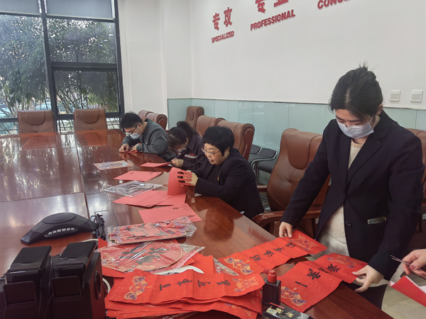 路鵬達黨支部開展“春聯剪紙送祝福 文化傳承迎新年”活動